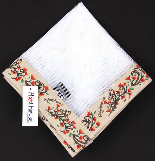 Food Cover