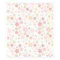 Nawrap Printed Face Cloth